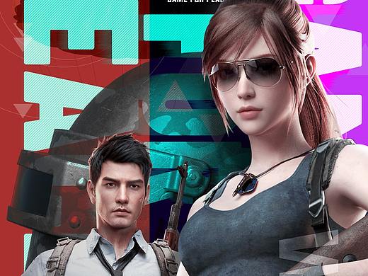 和平精英冒险世界——致胜武装