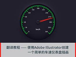 ps技巧
