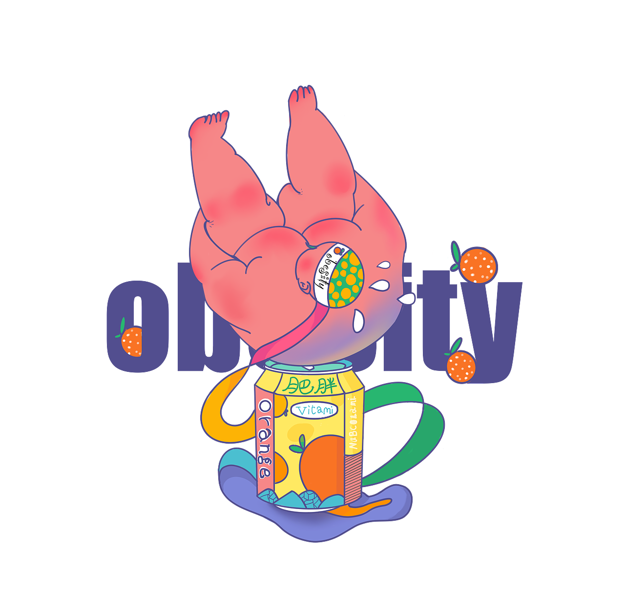 夏日气泡水🥤（图ZMjA3MDg3MjU2） - 图案 - 站酷设计师秋葵炒夏瓜原创素材 - 站酷ZCOOL