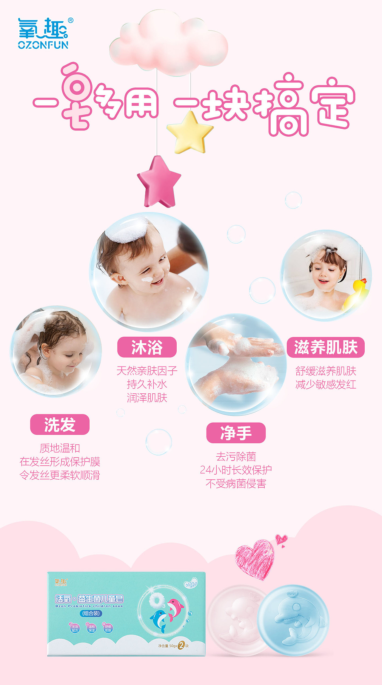 产品海报（图ZMjMwMTMwMTc2） - 宣传物料 - 站酷设计师lemo创意原创素材 - 站酷ZCOOL