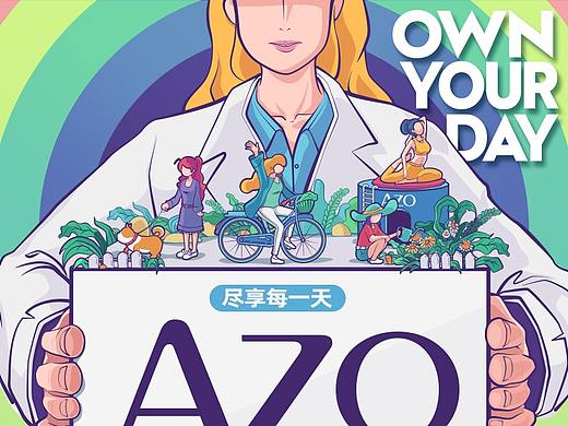KV草图合集AZO