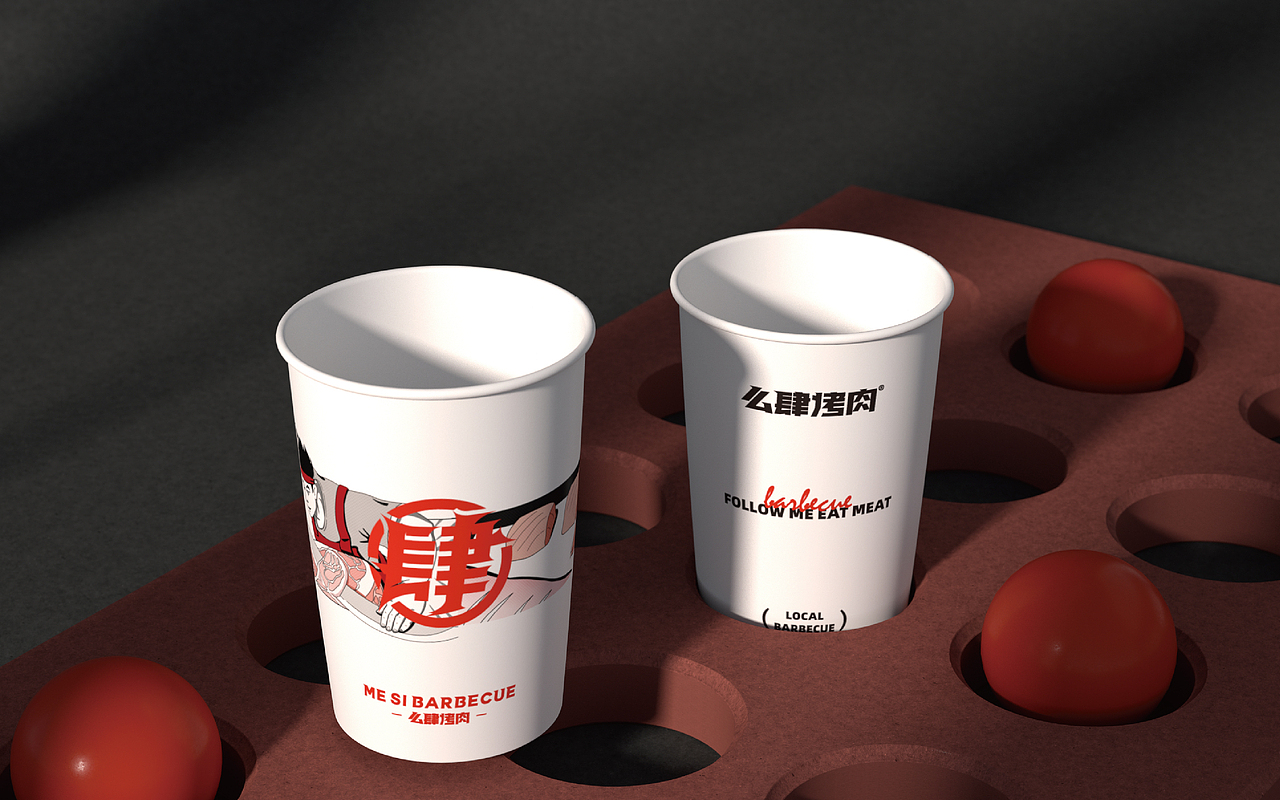 么肆烤肉-亚洲烤肉集市品牌设计（图ZMjg4MDIzNzQ0） - 品牌 - 站酷设计师万有引力品牌设计原创素材 - 站酷ZCOOL
