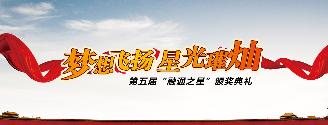 海报画册DM设计