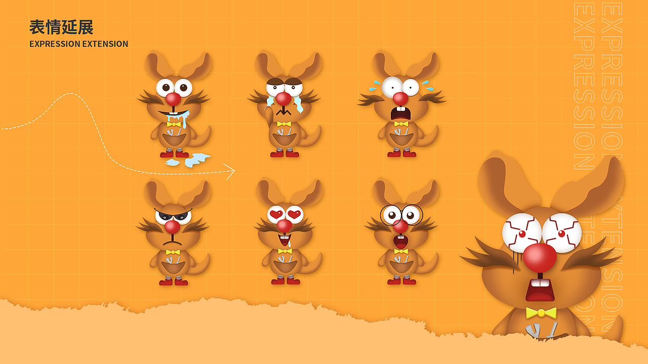 和大乖吉祥物（图ZMjI4NjI5Nzky） - IP形象 - 站酷设计师黑一身原创素材 - 站酷ZCOOL