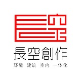 长空创作的头像