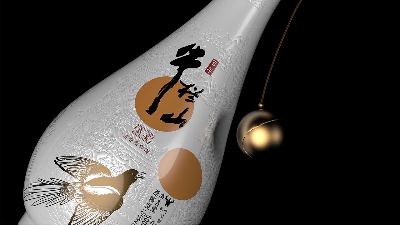 报喜三元 I 牛栏山白酒包装设计