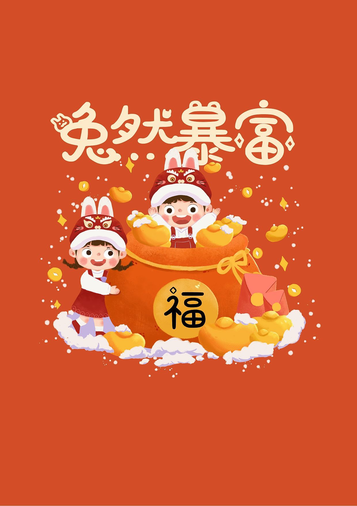 我的2022插画总结|我的童趣大冒险