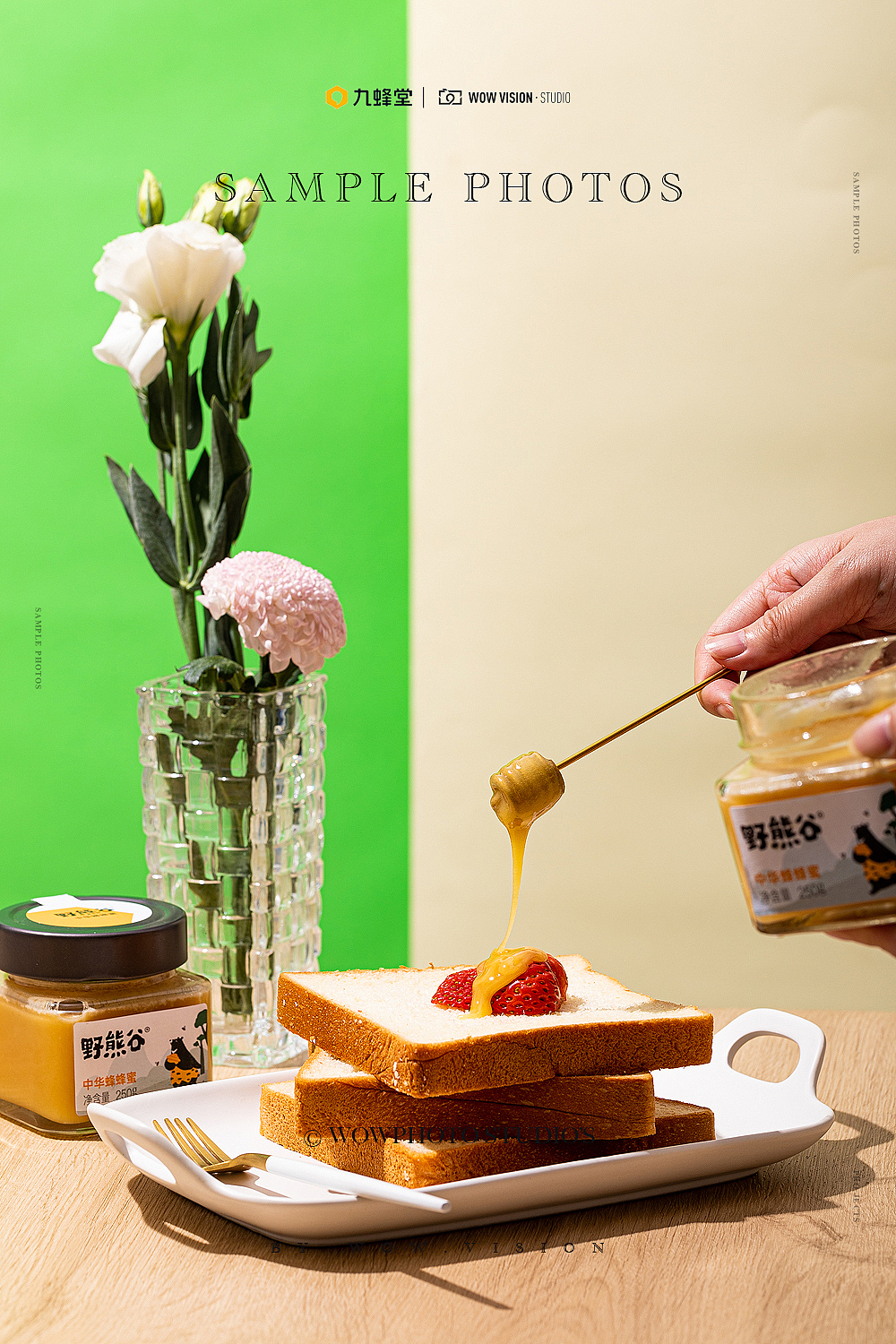 罐装食品内景拍摄 简约风