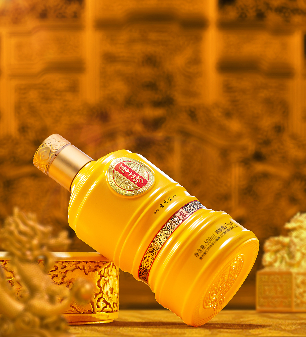 厚工坊-龙年生肖酒|善隐者胜,待时而出