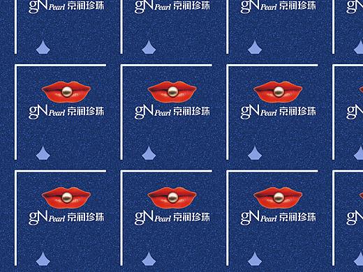 京润珍珠熬夜面膜主题海报设计-公主系列