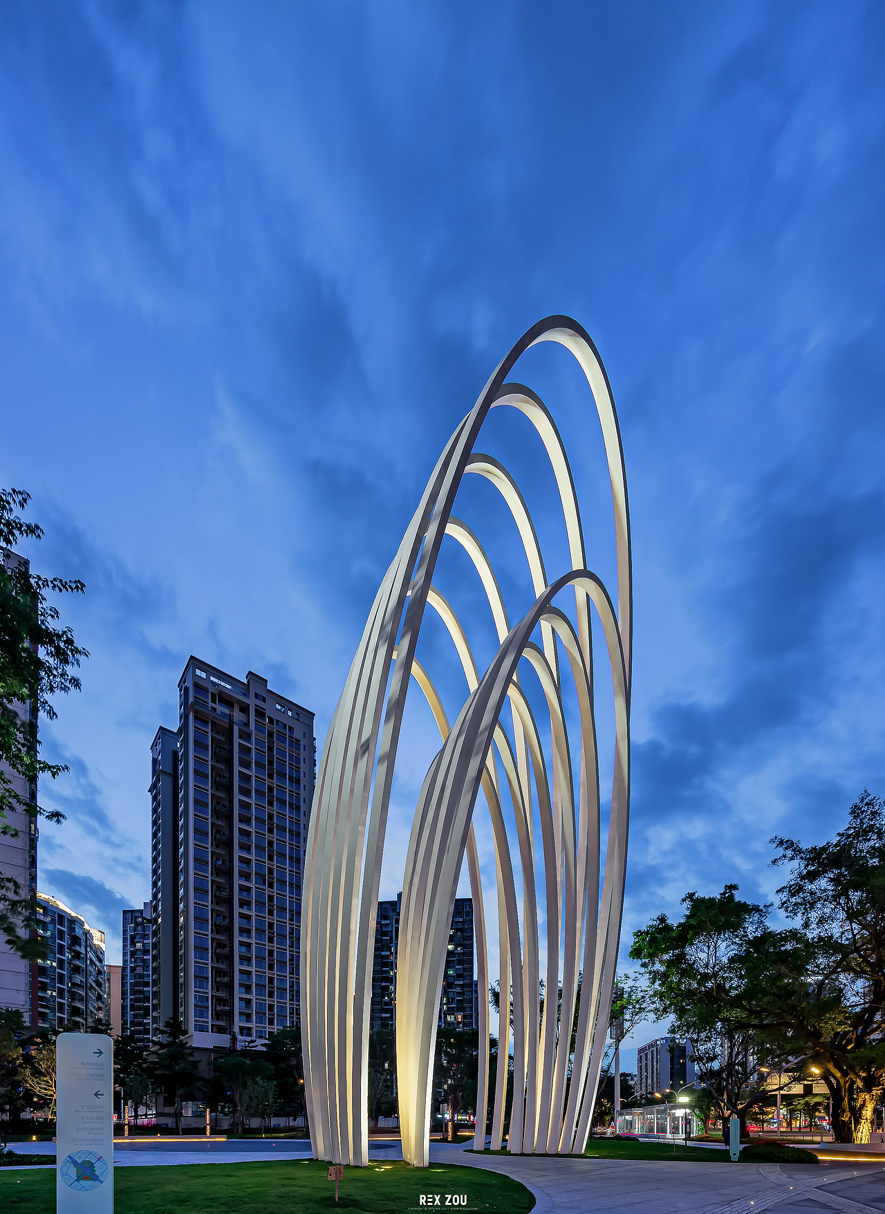 深圳宝安四季公园四季之门