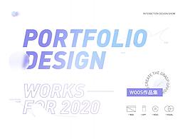 2018-2020个人作品集