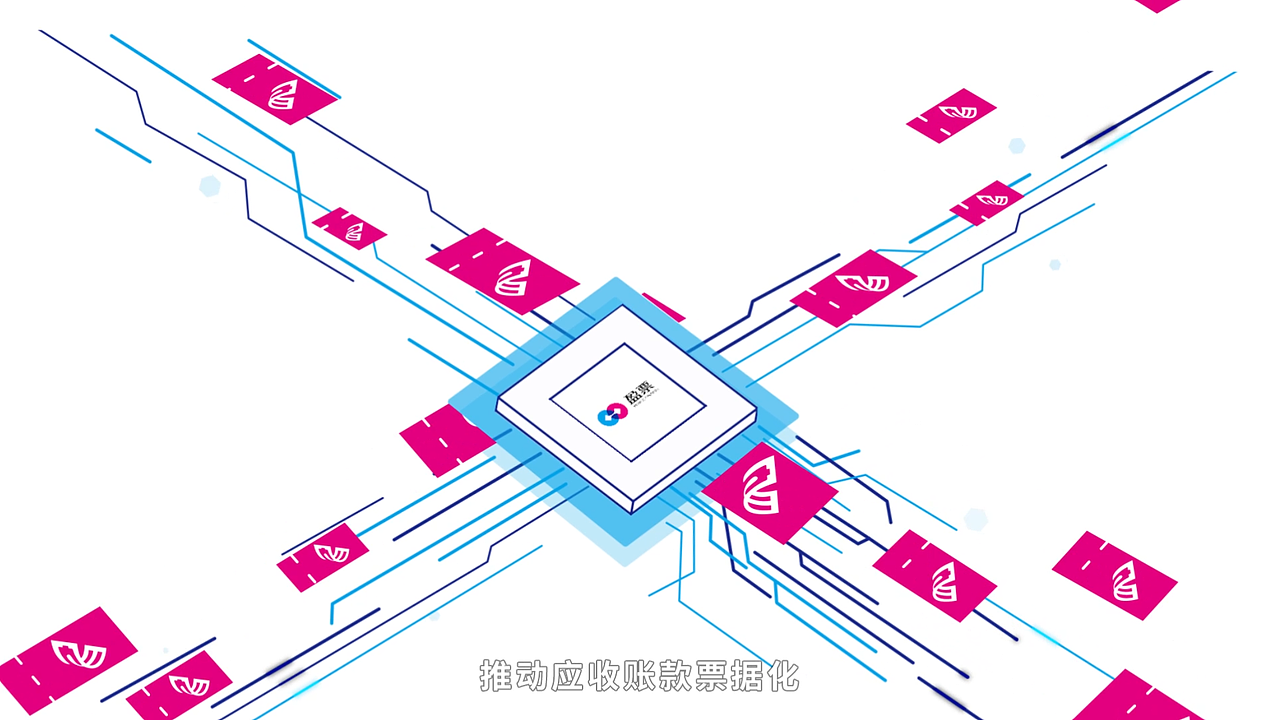 MG动画/简约风格/企宣/票据服务/互联网科技【盈票】（图ZMTg3MDI0Mzky） - Motion Graphic - 站酷设计师创云视界创云动画原创素材 - 站酷ZCOOL