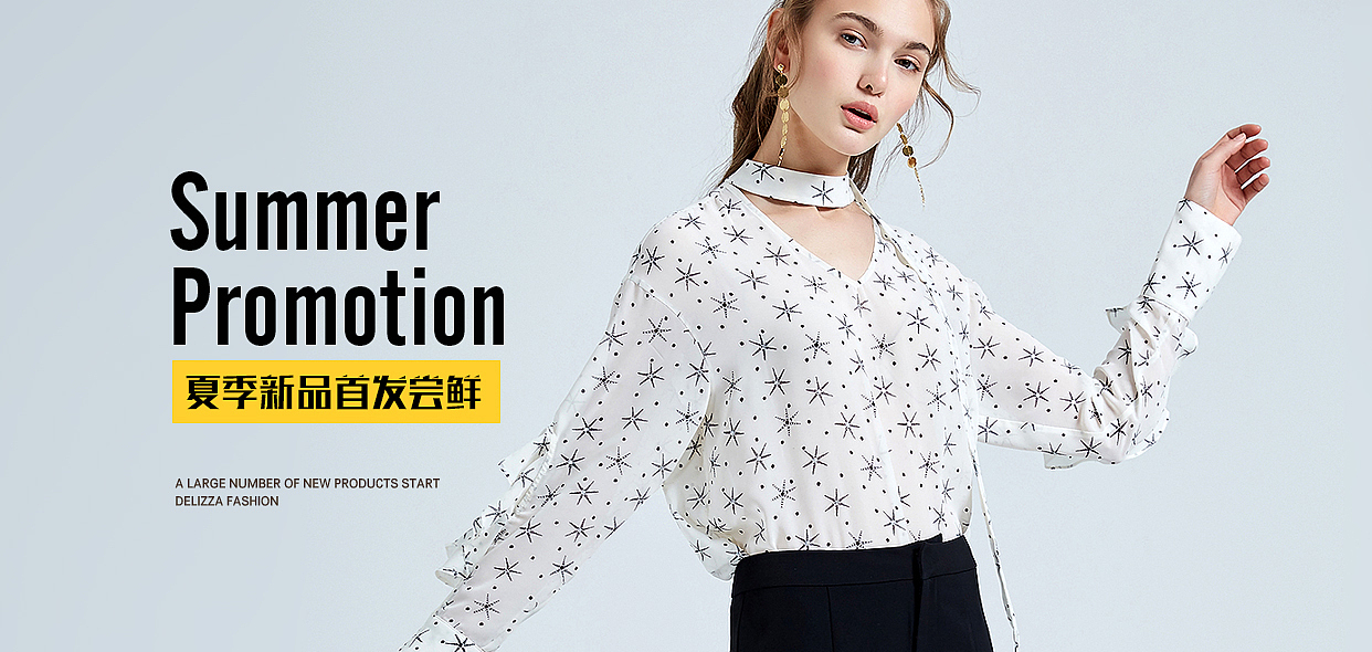 banner（图ZMTQ3Njc1OTAw） - 品牌 - 站酷设计师臭脸一族原创素材 - 站酷ZCOOL