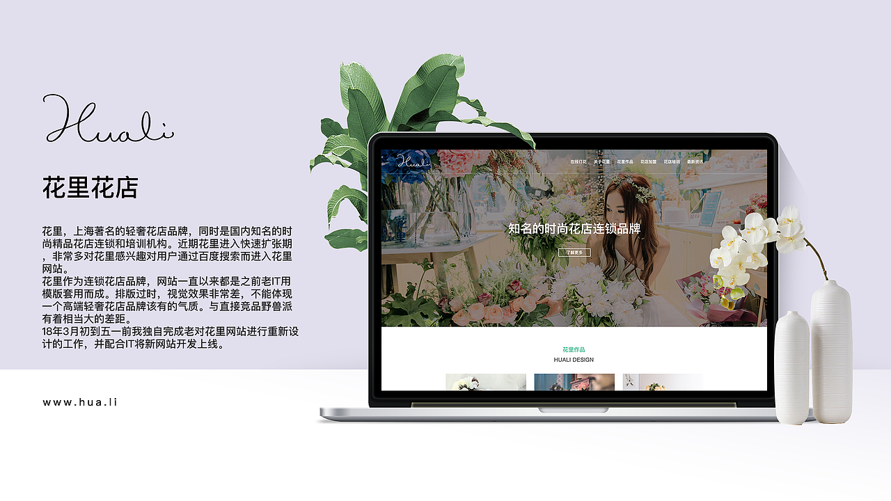 Jesse2018.3-2019.3年度设计作品集（图ZMTUwNjk3ODI0） - APP界面 - 站酷设计师Jesse的设计名片原创素材 - 站酷ZCOOL