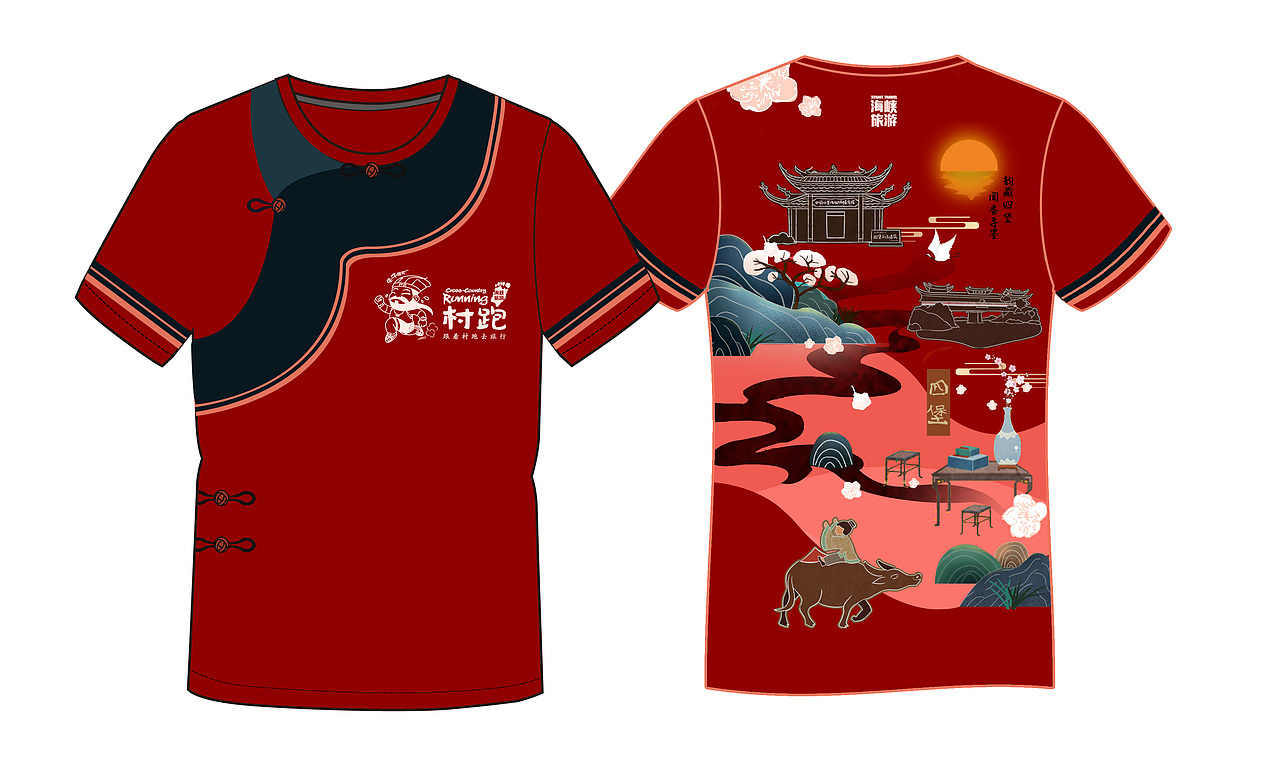 四堡奖牌、衣服（图ZMTgwNDU0MTIw） - 其他平面 - 站酷设计师LLC设计工作室原创素材 - 站酷ZCOOL