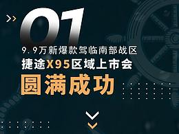 长图