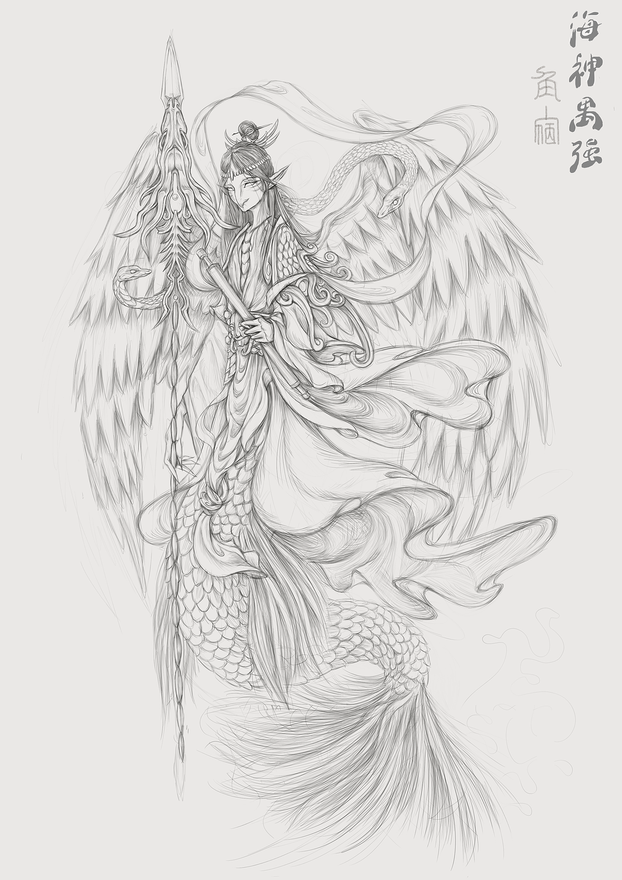 中国神祗——海神禺强的插画创作练习_一个角宿-站酷zcool