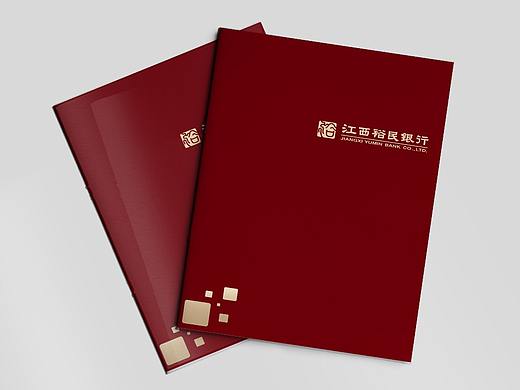 画册设计