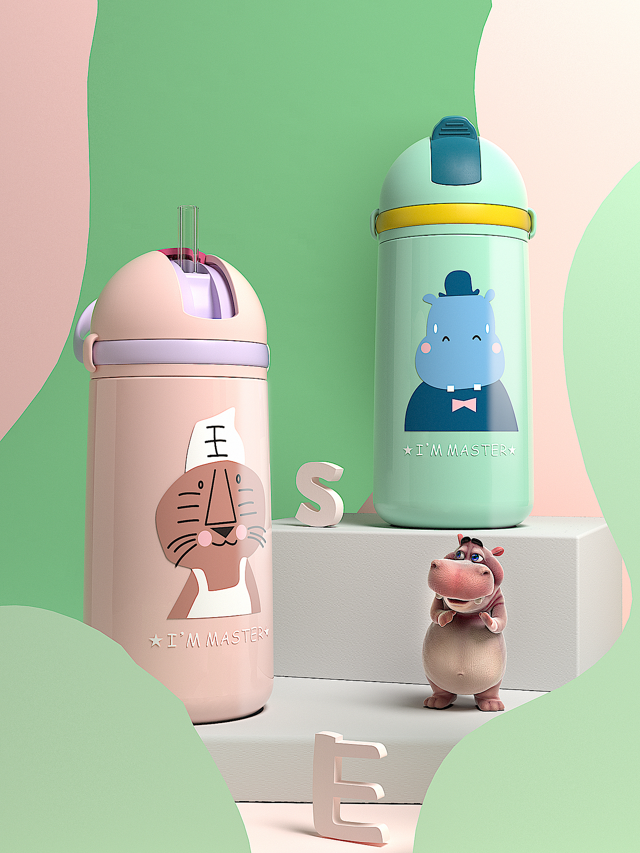 C4D彩妆建模保温杯摄影产品精修水杯拍摄海报详情页（图ZMjMyNTk1NTQ0） - 海报 - 站酷设计师jieweis原创素材 - 站酷ZCOOL