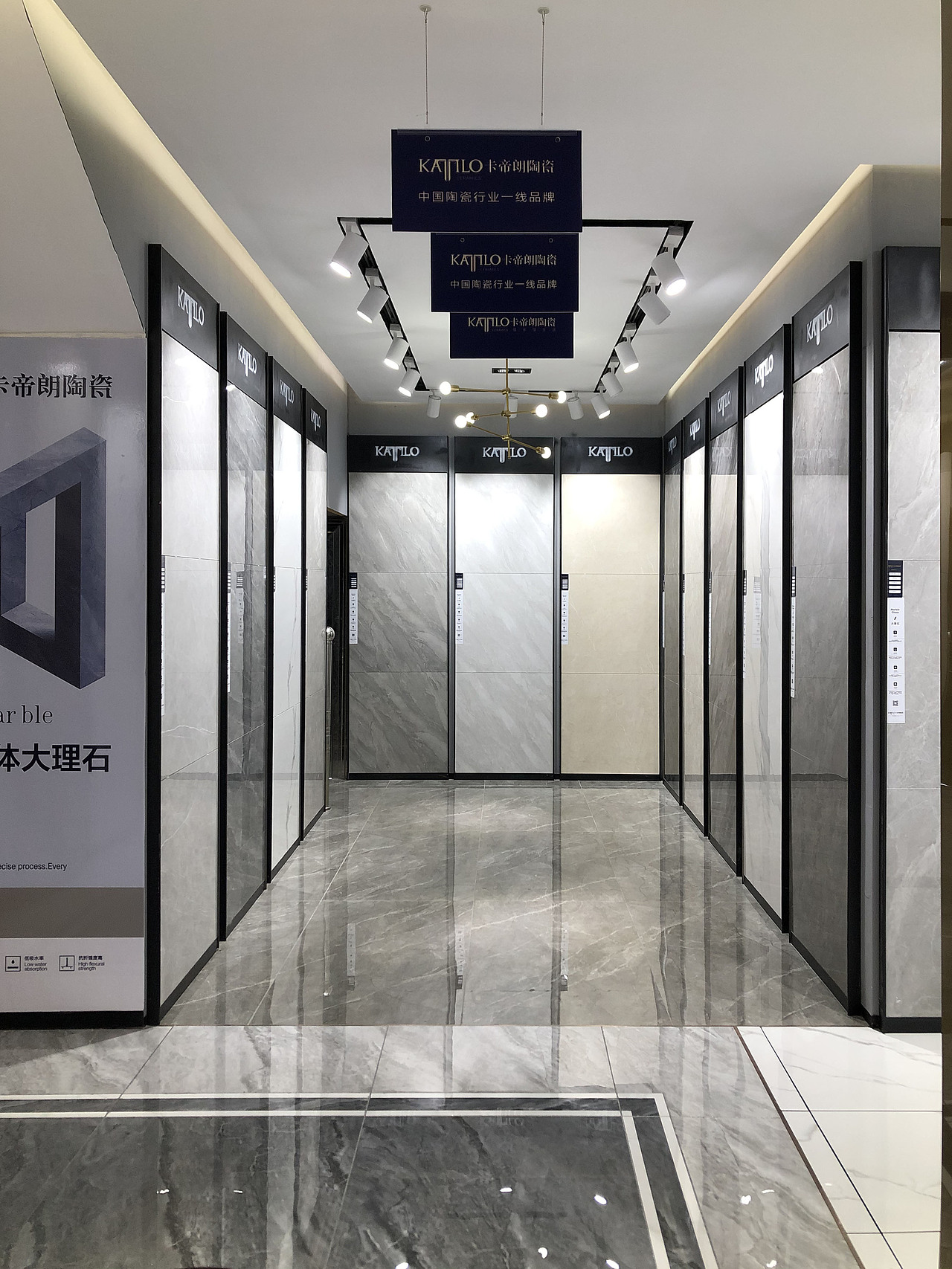 卡帝朗陶瓷-宁乡县黄材镇店（图ZMjM1NzIxNzI0） - 生活用品 - 站酷设计师Mr瑞东原创素材 - 站酷ZCOOL