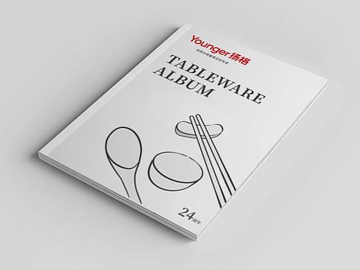 餐具画册 | 宣传册 | 产品图册 | 书籍设计
