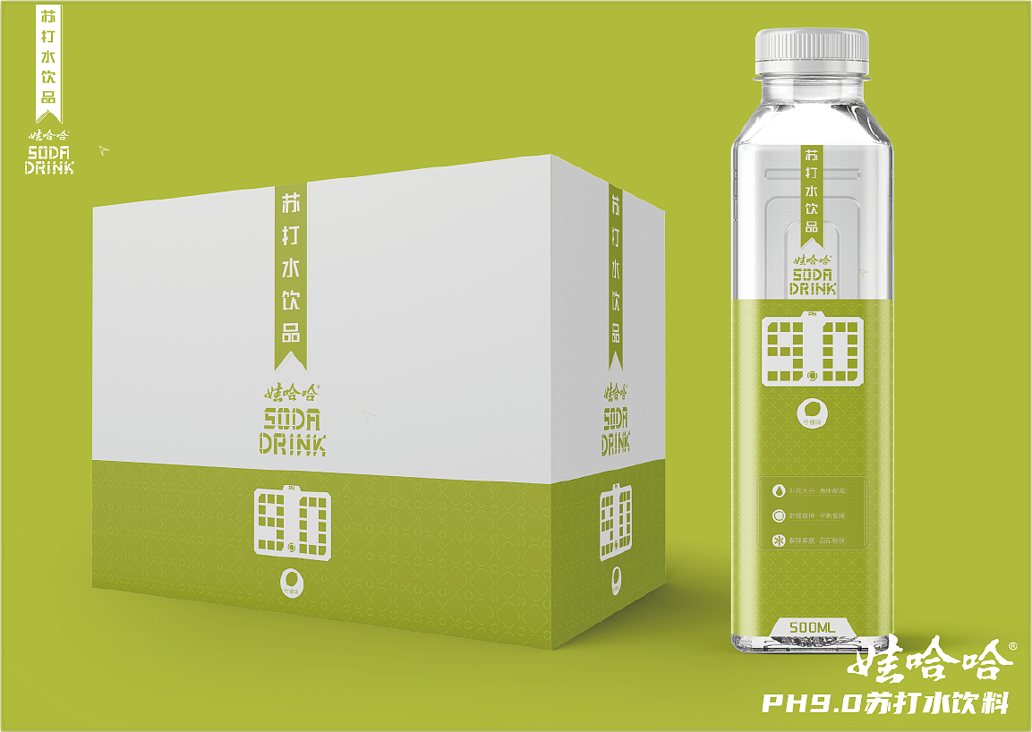 娃哈哈 ph9.0苏打水 包装设计