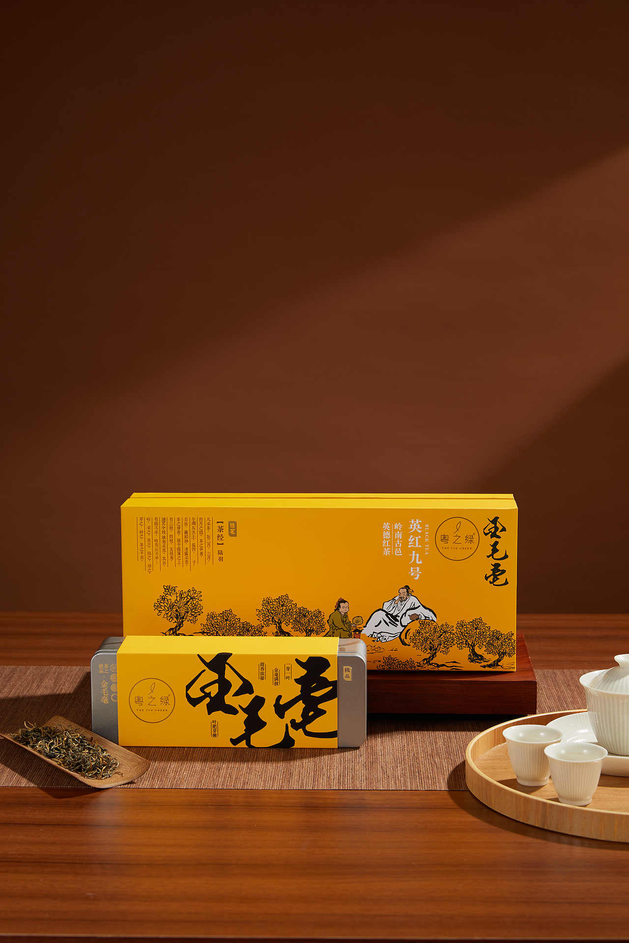 YZL英紅九號(hào)茶葉拍攝//21008（圖ZMjY5ODQyNDYw） - 產(chǎn)品攝影 - 站酷設(shè)計(jì)師一成文化原創(chuàng)素材 - 站酷ZCOOL