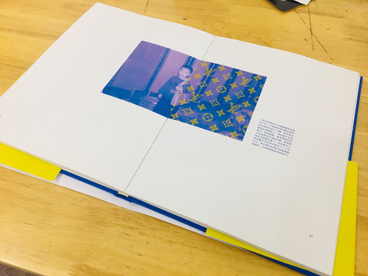 《老照片》书籍-板式设计