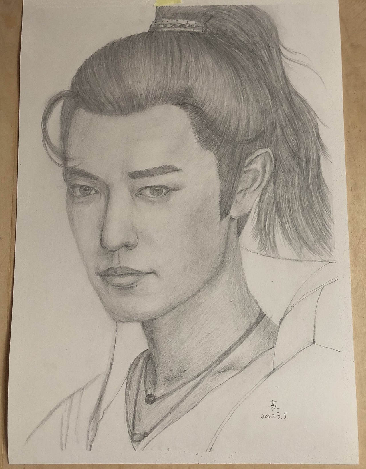 肖战版令狐冲 and 钟南山