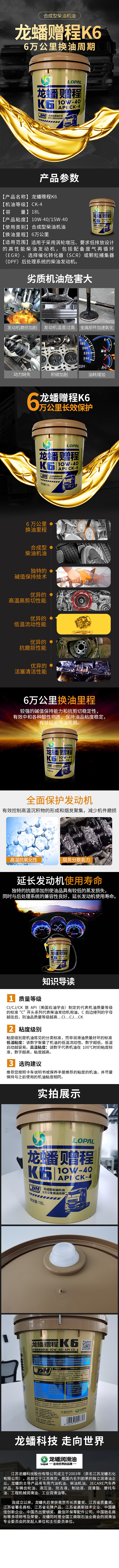 电商详情页-合集（图ZMjQ1MDEyODEy） - 电商 - 站酷设计师我是福耶吖原创素材 - 站酷ZCOOL