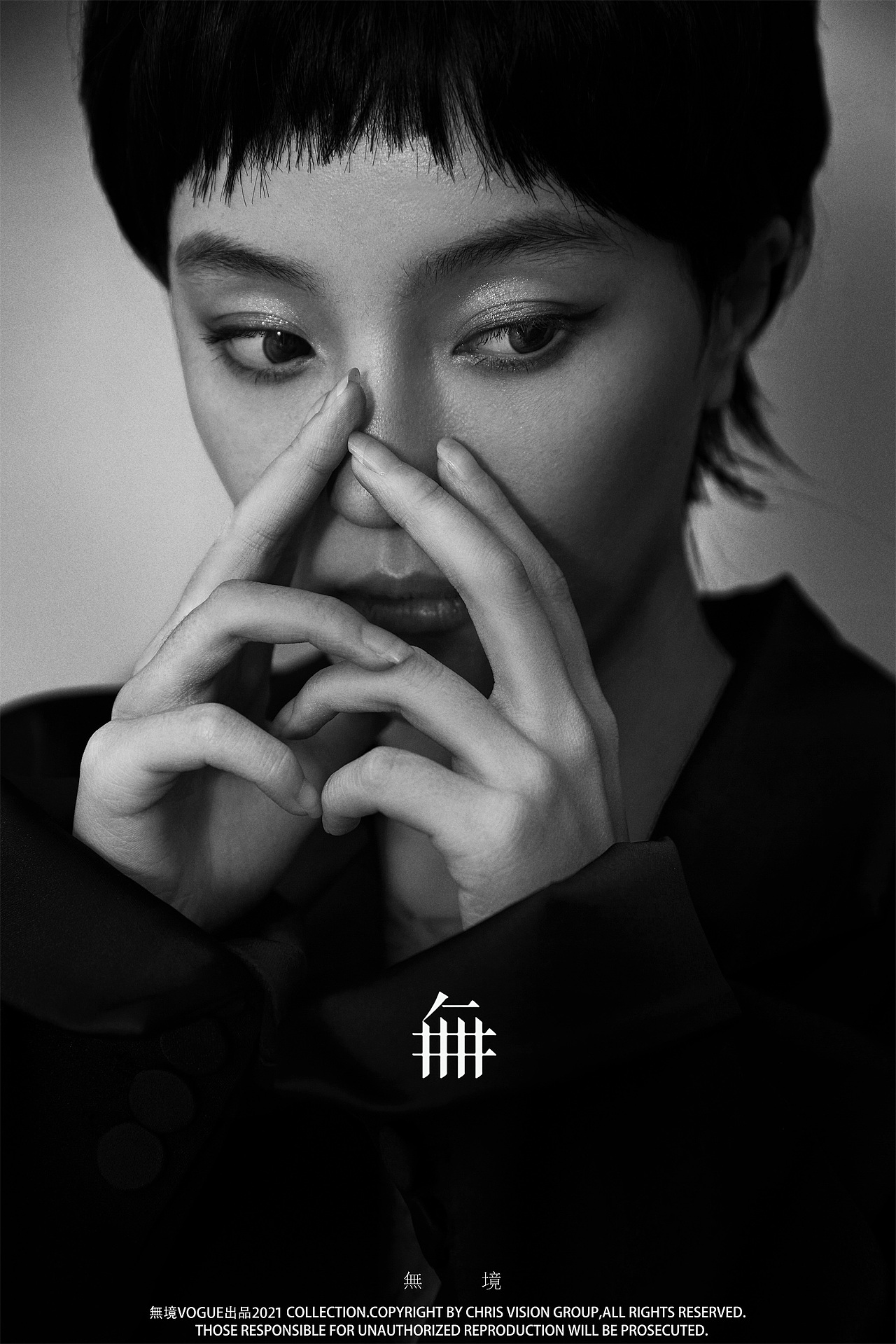 无境-肖像②（图ZMjc2Nzc3ODI0） - 人像摄影 - 站酷设计师无境Studio原创素材 - 站酷ZCOOL