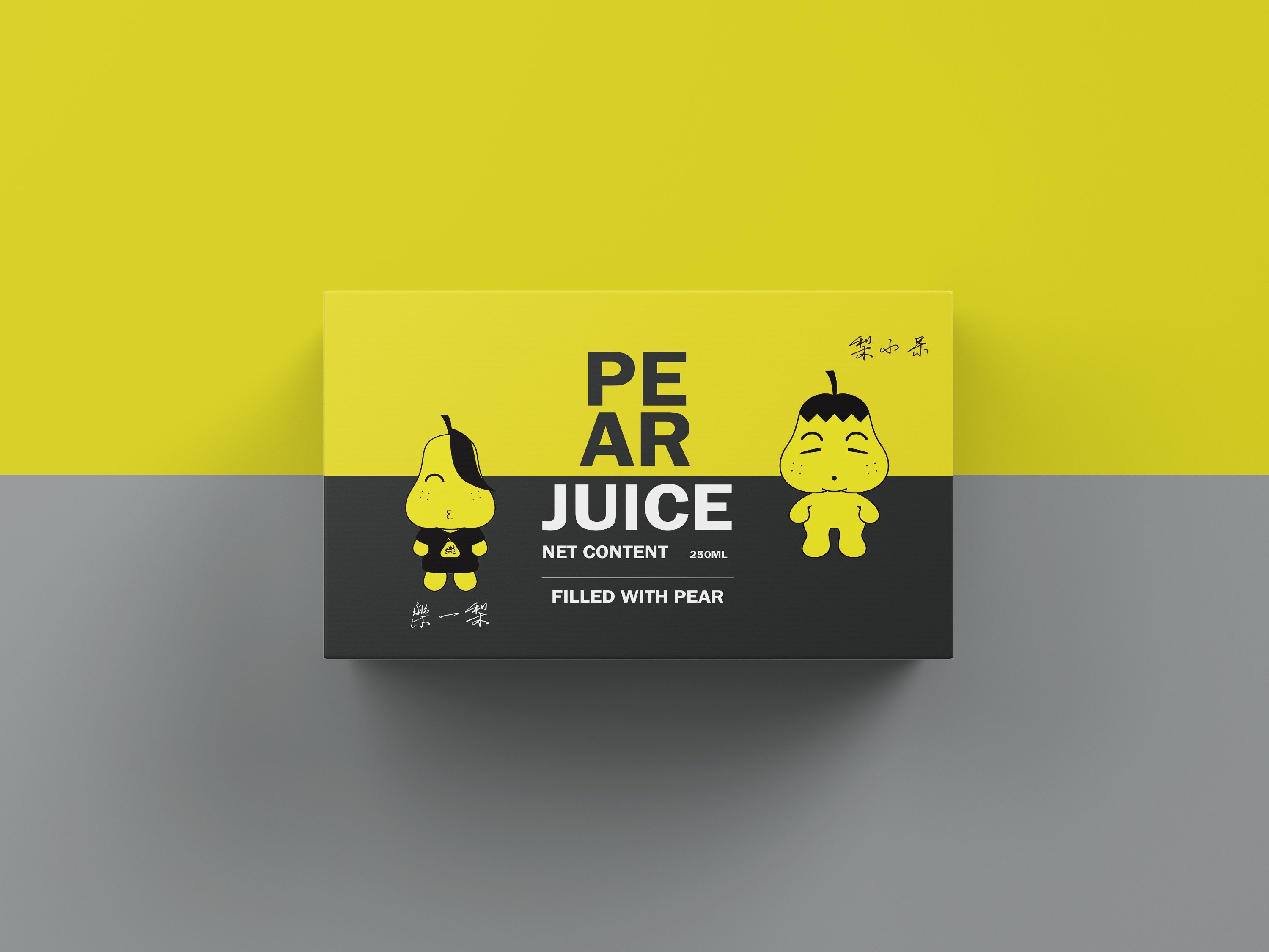 梨小八梨汁包装盒|工业/产品|其他工业/产品|梨小八 - 原创作品