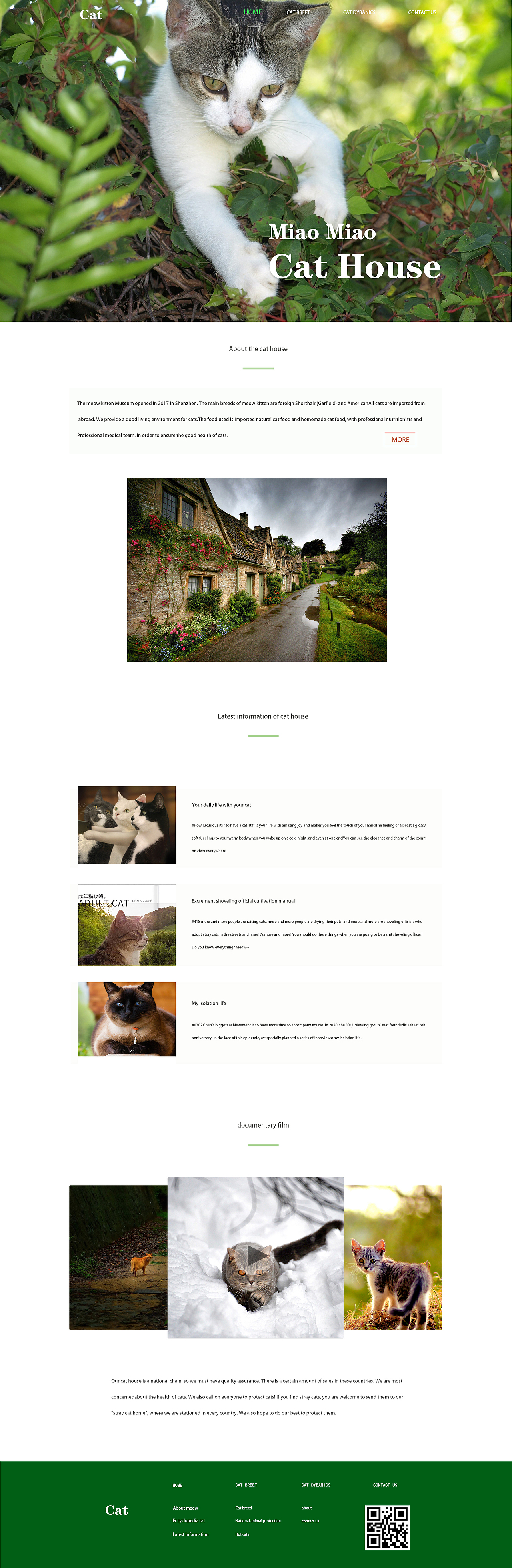 企业网站（图ZMjA5OTk2MTM2） - 企业官网 - 站酷设计师Z78687984原创素材 - 站酷ZCOOL