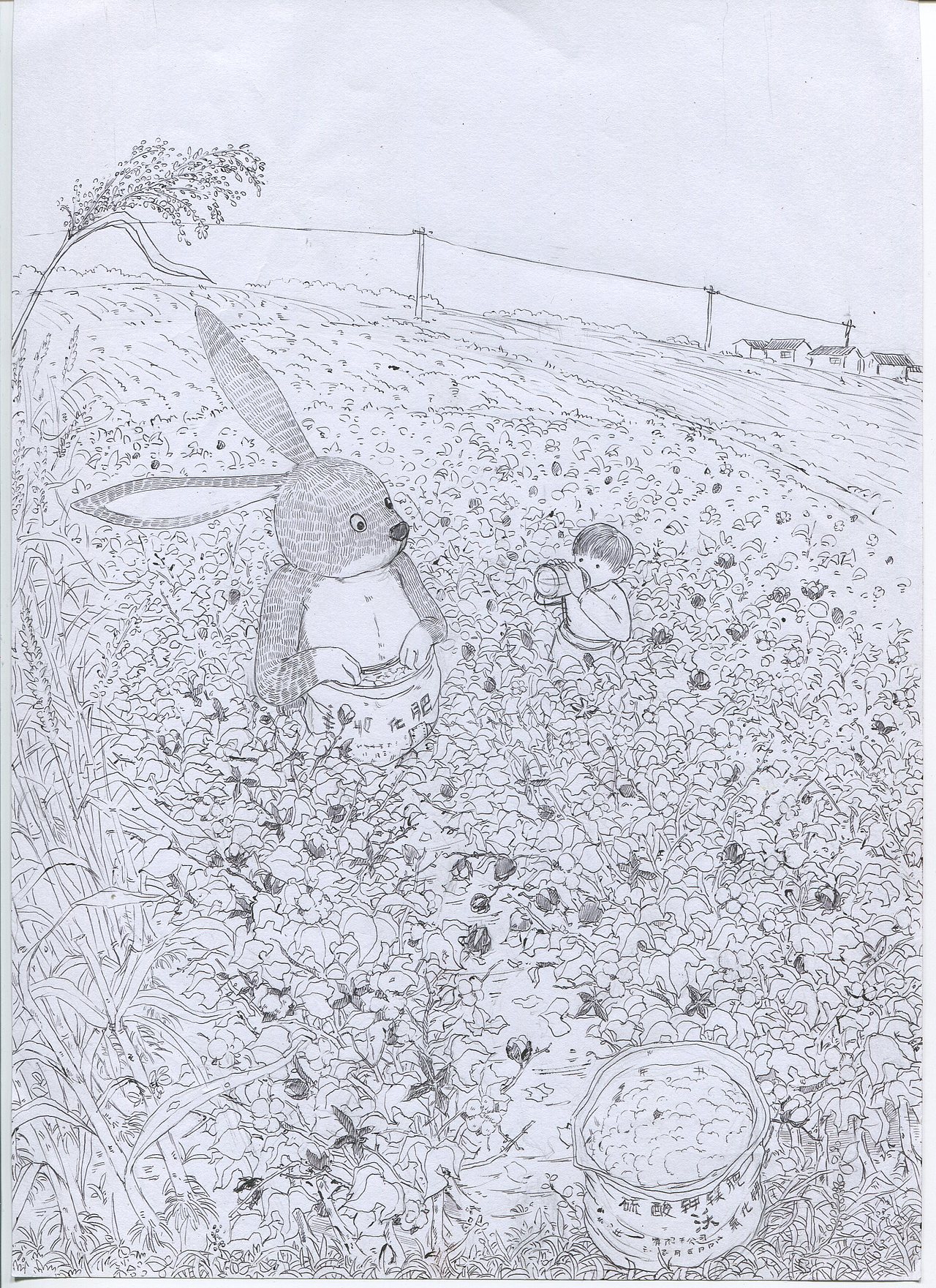 兔先生（图ZMjU4NjA0MjMy） - 艺术插画 - 站酷设计师插画师海豹原创素材 - 站酷ZCOOL