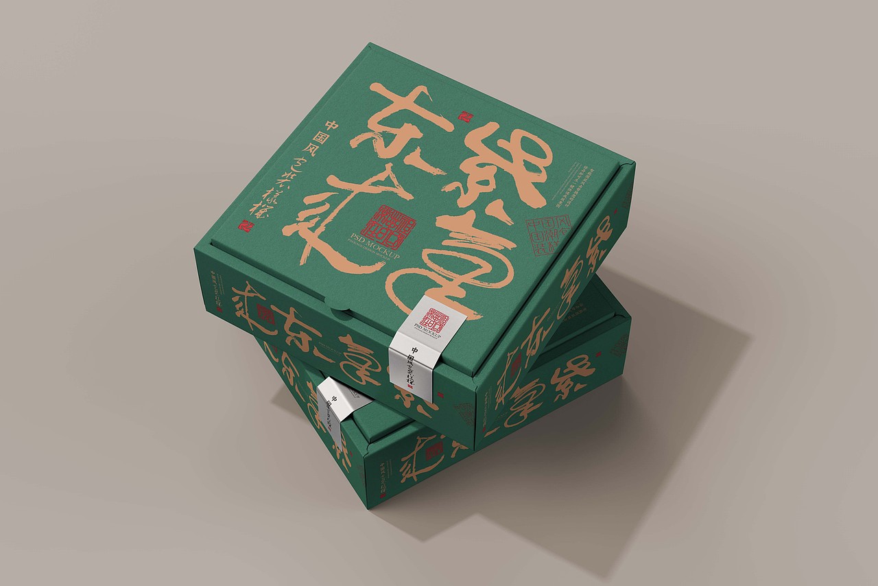 正方形天地盖月饼盒包装样机