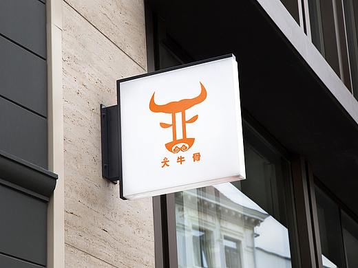 美食logo
