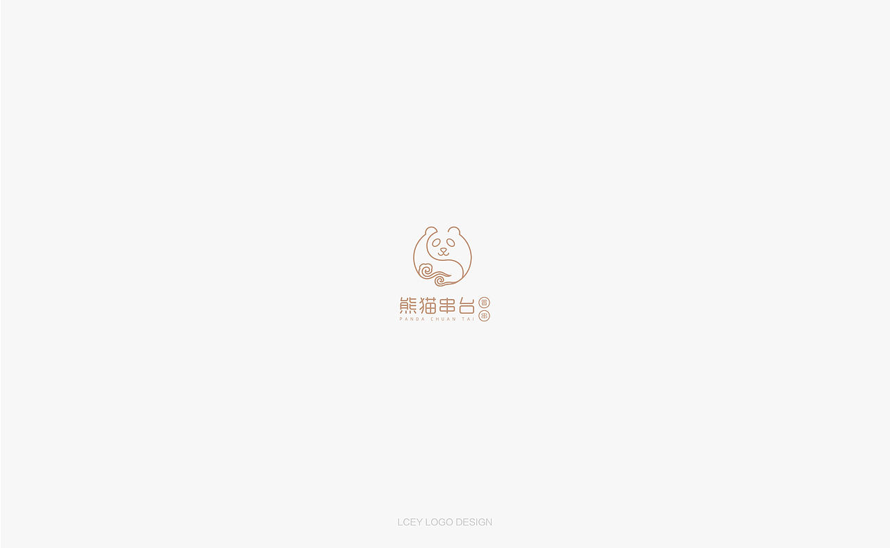 品牌|LOGO合集(二)