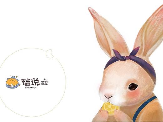 塔望 | 桔说 中秋文创伴手礼创意  月满为念