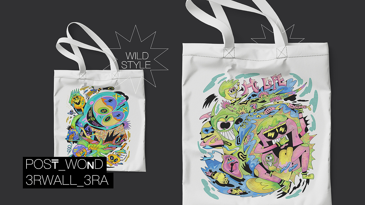 后迷墙时代系列插画（图ZMjE3NjQ3NDgw） - 新锐潮流插画 - 站酷设计师昭元蛋白原创素材 - 站酷ZCOOL