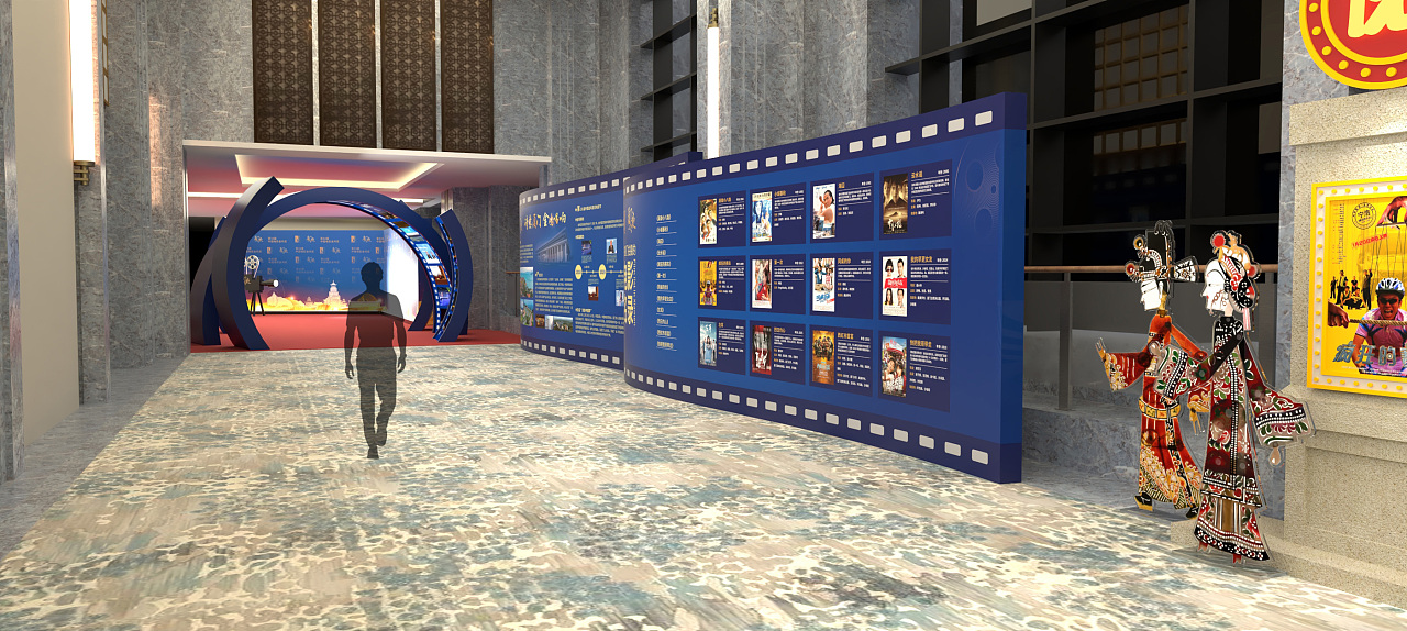 2020中国金鸡百花电影节"厦门之夜"