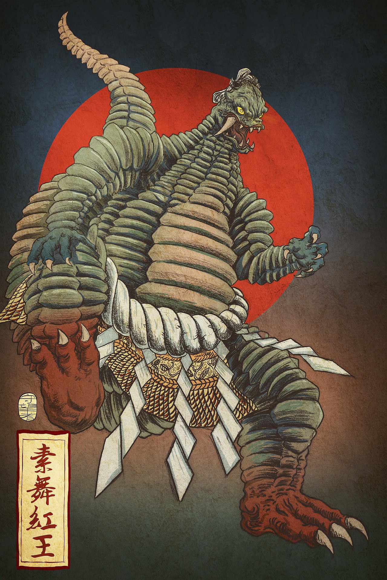 大怪兽浮世绘系列