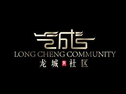 社区logo