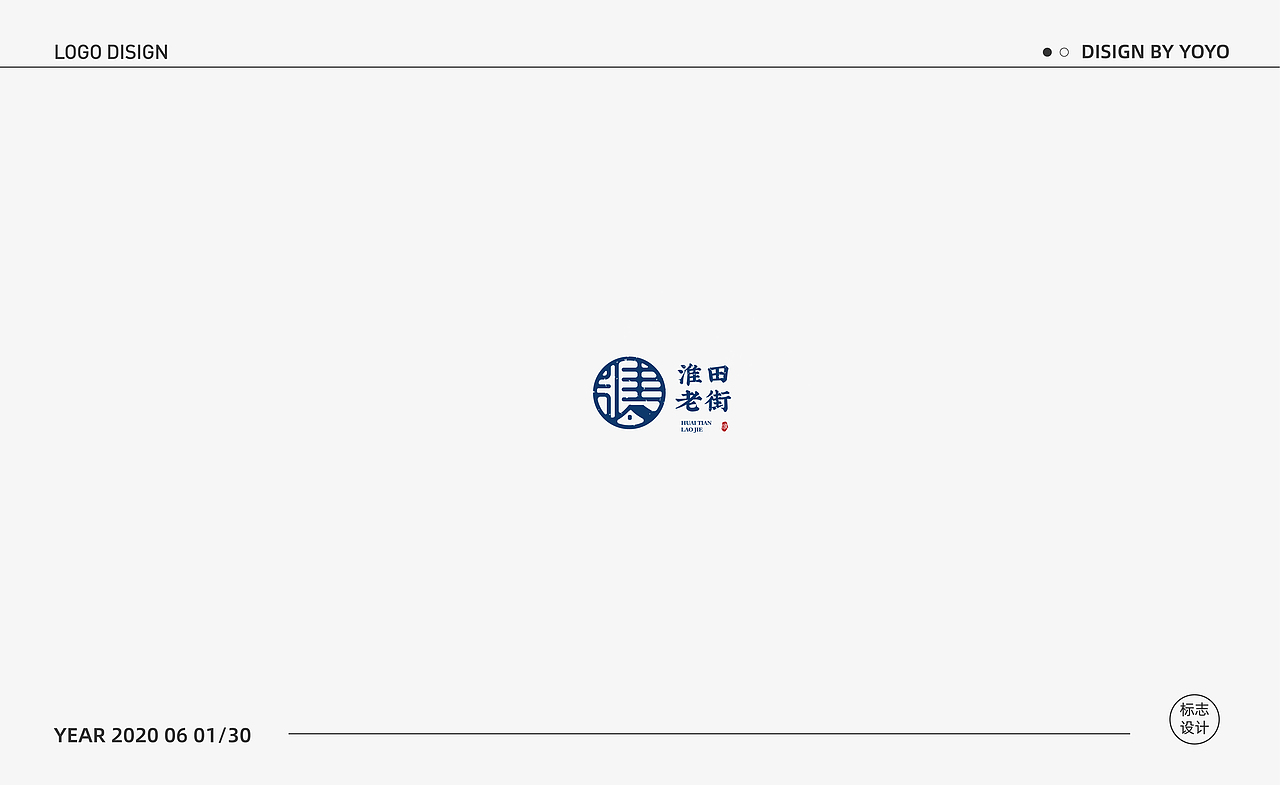 LOGO选集（图ZMjE1MzE2ODU2） - Logo - 站酷设计师是yoyo呀原创素材 - 站酷ZCOOL