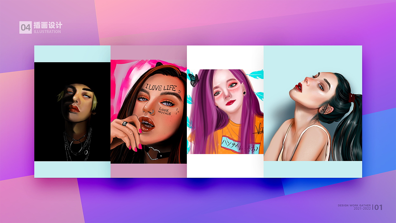 2021个人作品集（图ZMjc4NTc4Mzg0） - APP界面 - 站酷设计师BAO檬原创素材 - 站酷ZCOOL