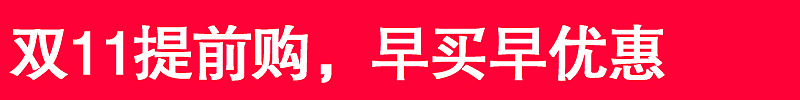 2017年部分作品（图ZMTU1NjA5OTEy） - 休闲/流行服饰 - 站酷设计师惟希原创素材 - 站酷ZCOOL