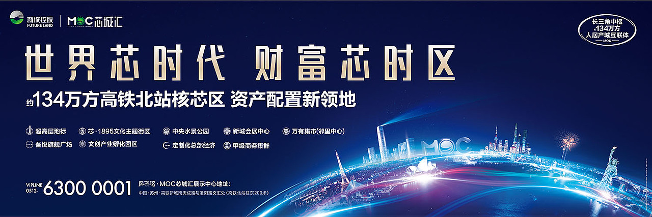 作品整理（图ZMTgxNTM4NjQw） - 海报 - 站酷设计师jearrylee原创素材 - 站酷ZCOOL