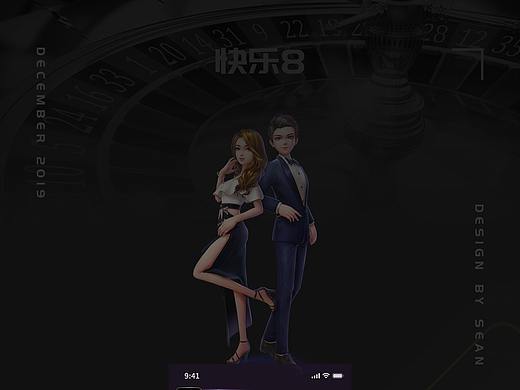 棋牌 小游戏 APP