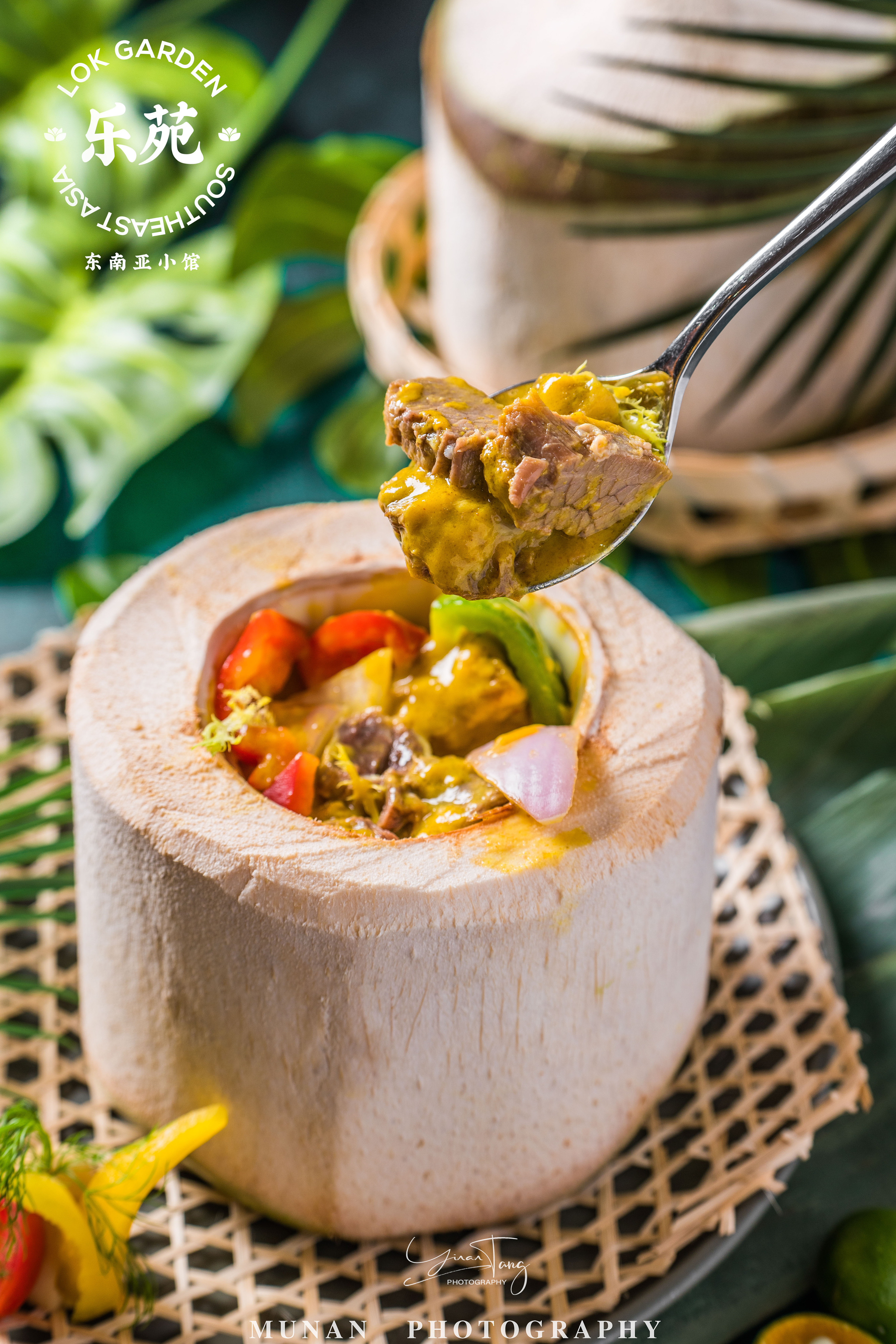 东南亚美食菜单拍摄/泰国菜