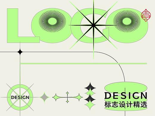 LOGO标志精选